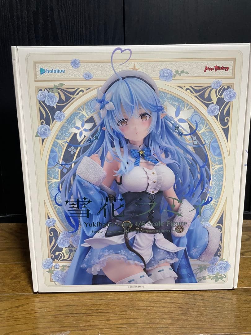 ホロライブ 雪花ラミィ フィギュア 1/6 スケール フィギュア Amazon | マックスファクトリー(Max Factory) ホロライブ