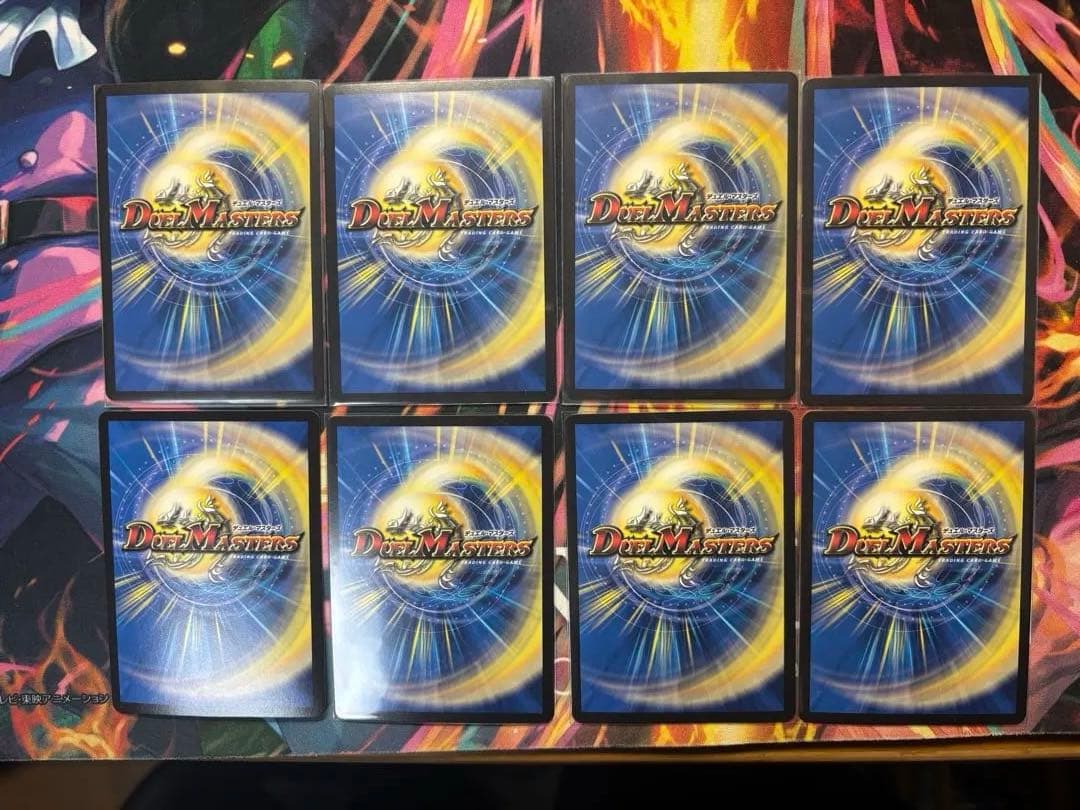 デュエルマスターズ ミステリーキューブ デッキ ドルファディロムb
