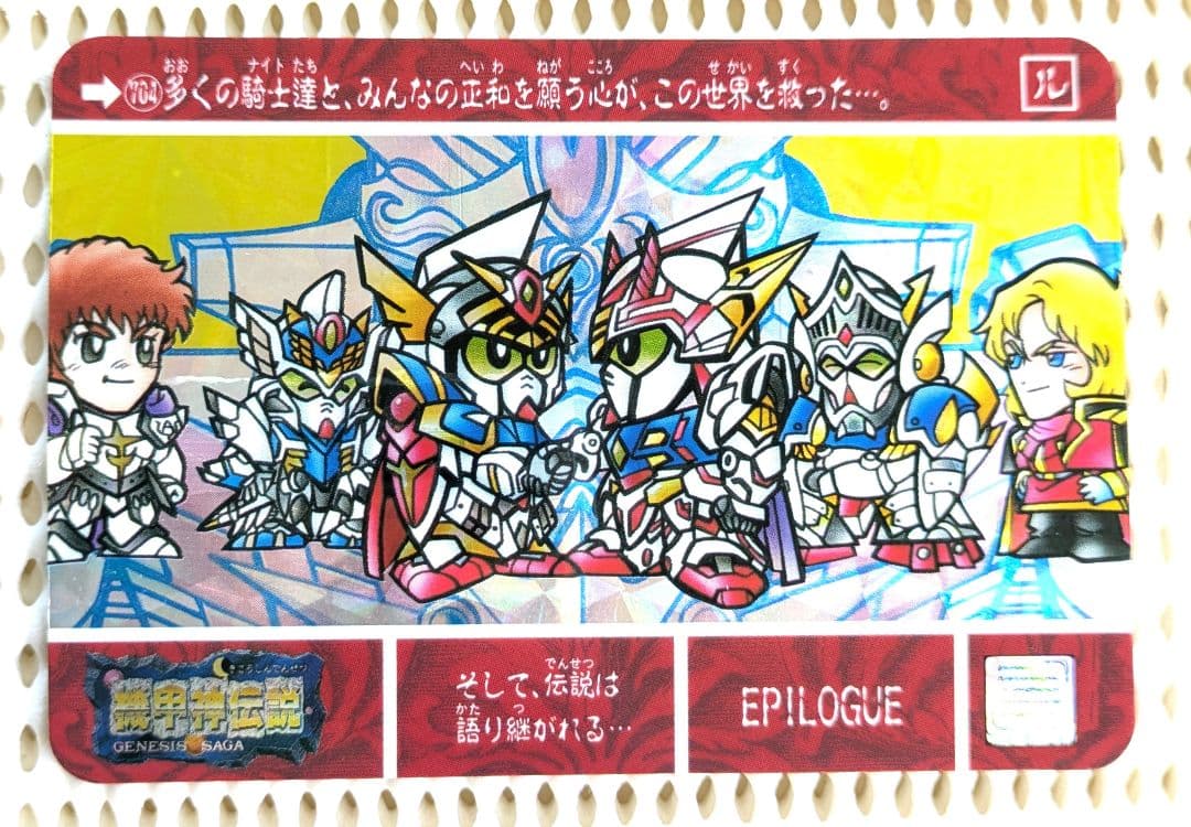ひよどり様 リクエスト 2点 まとめ商品 - メルカリ