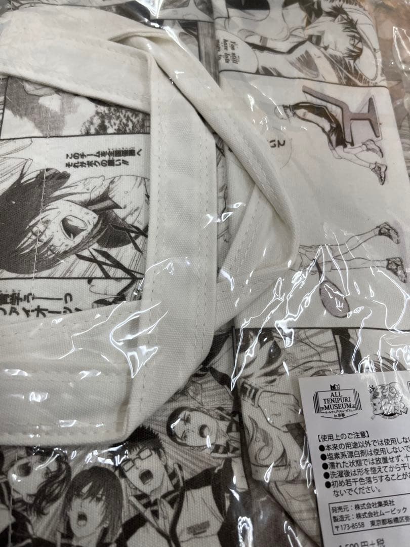 新テニスの王子様 オールテニプリミュージアム in 京都 ミニトート