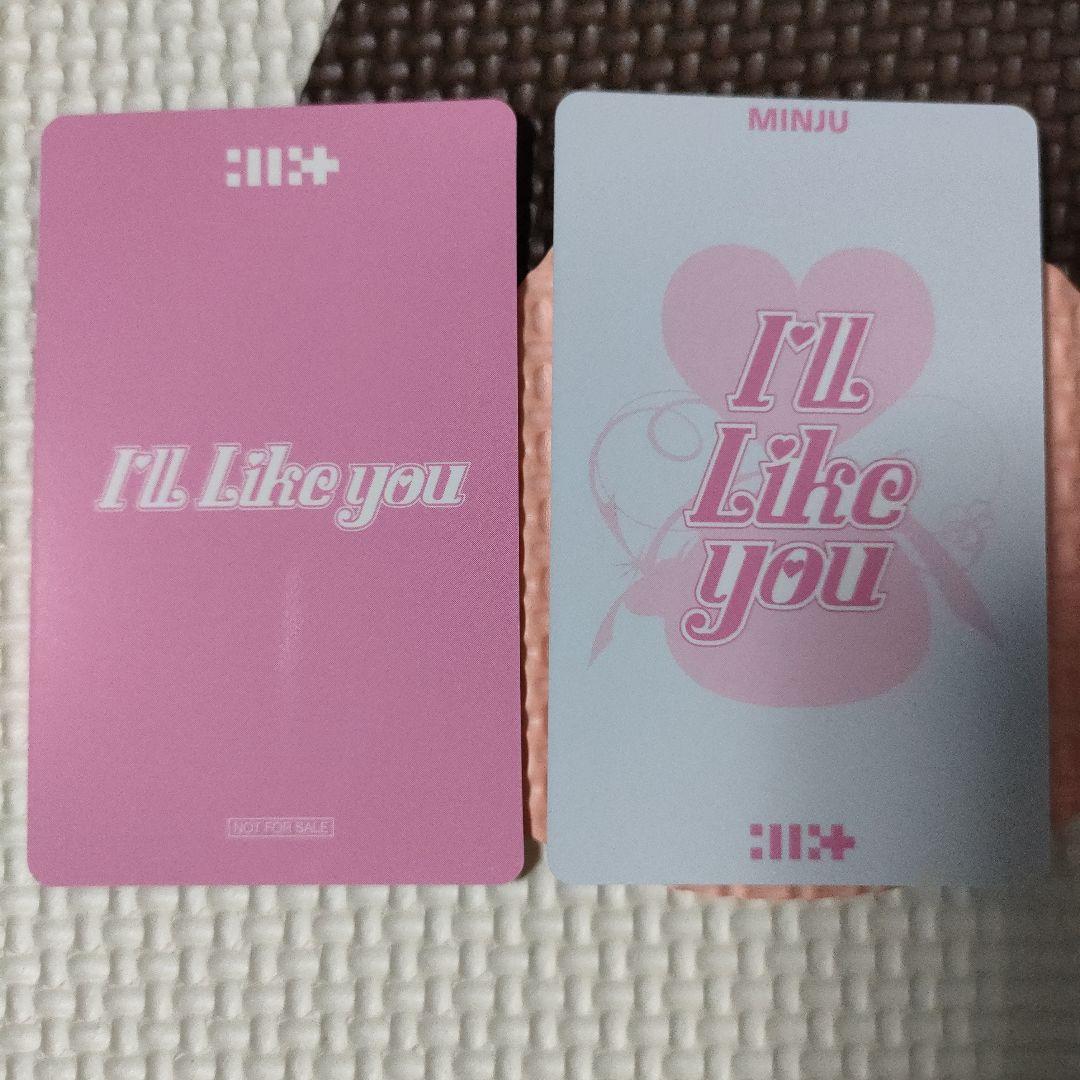 ILLIT 【I'LL LIKE YOU】ユニバ＋Weverseトレカ ミンジュ - メルカリ