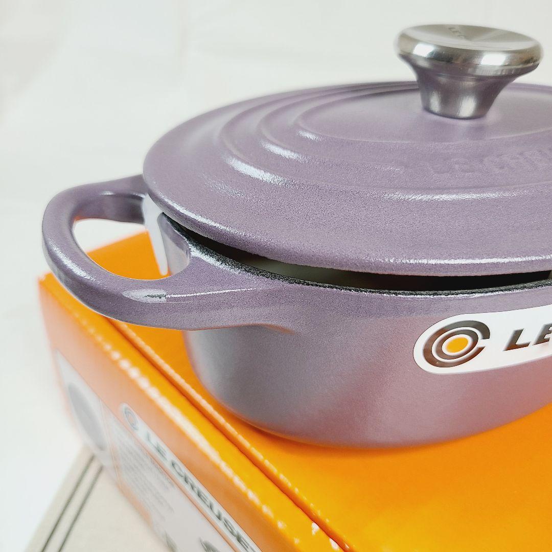 最終お値下げ】【訳あり】ルクルーゼ ココットオーバル 17cm