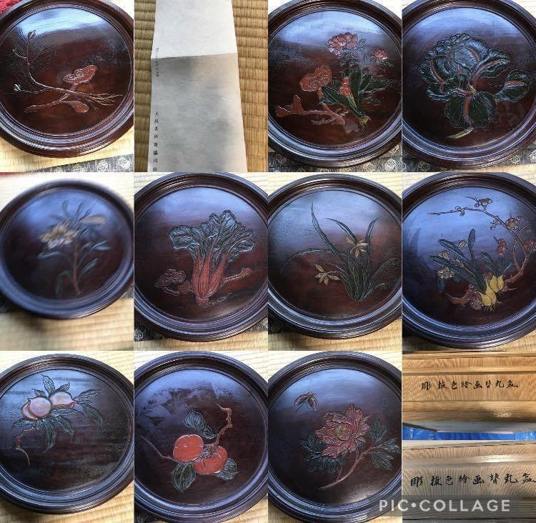 彫抜色絵絵替丸盆 二箱十客　菓子皿 漆器 漆芸 銘々皿 丸盆　盆　骨董品 丸盆 9.0 平安 木製 漆塗り FC17-10 漆器の井助