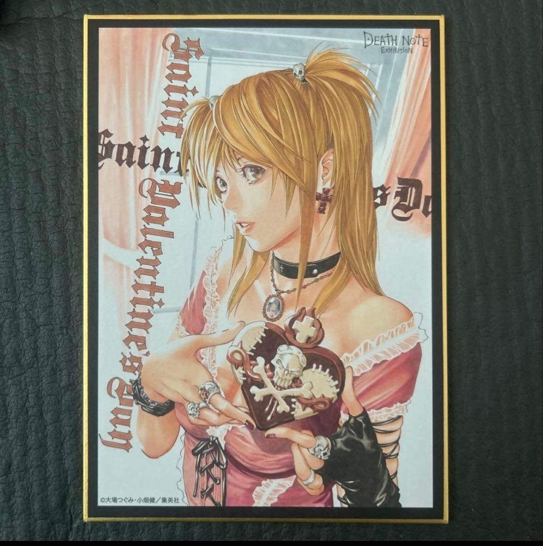 デスノート展 ミサミサ 弥海砂 ミニ色紙コレクション - メルカリ