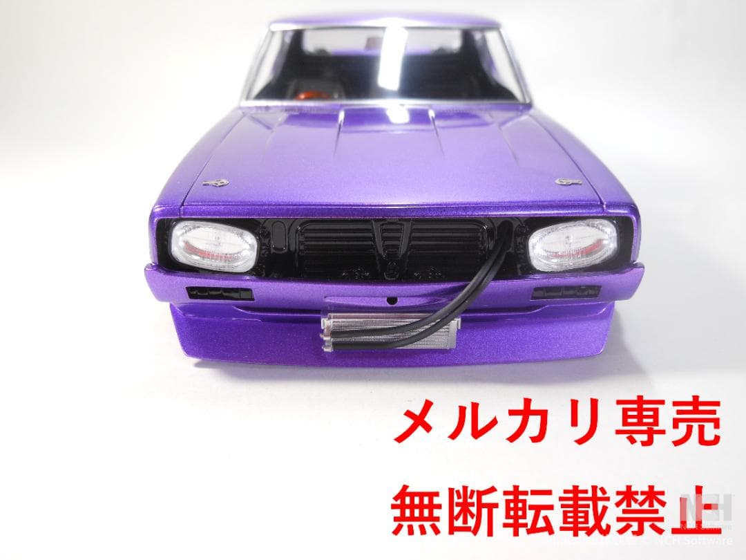 アオシマ 1/24 スカイライン ケンメリ 2ドア 改造完成品 - メルカリ