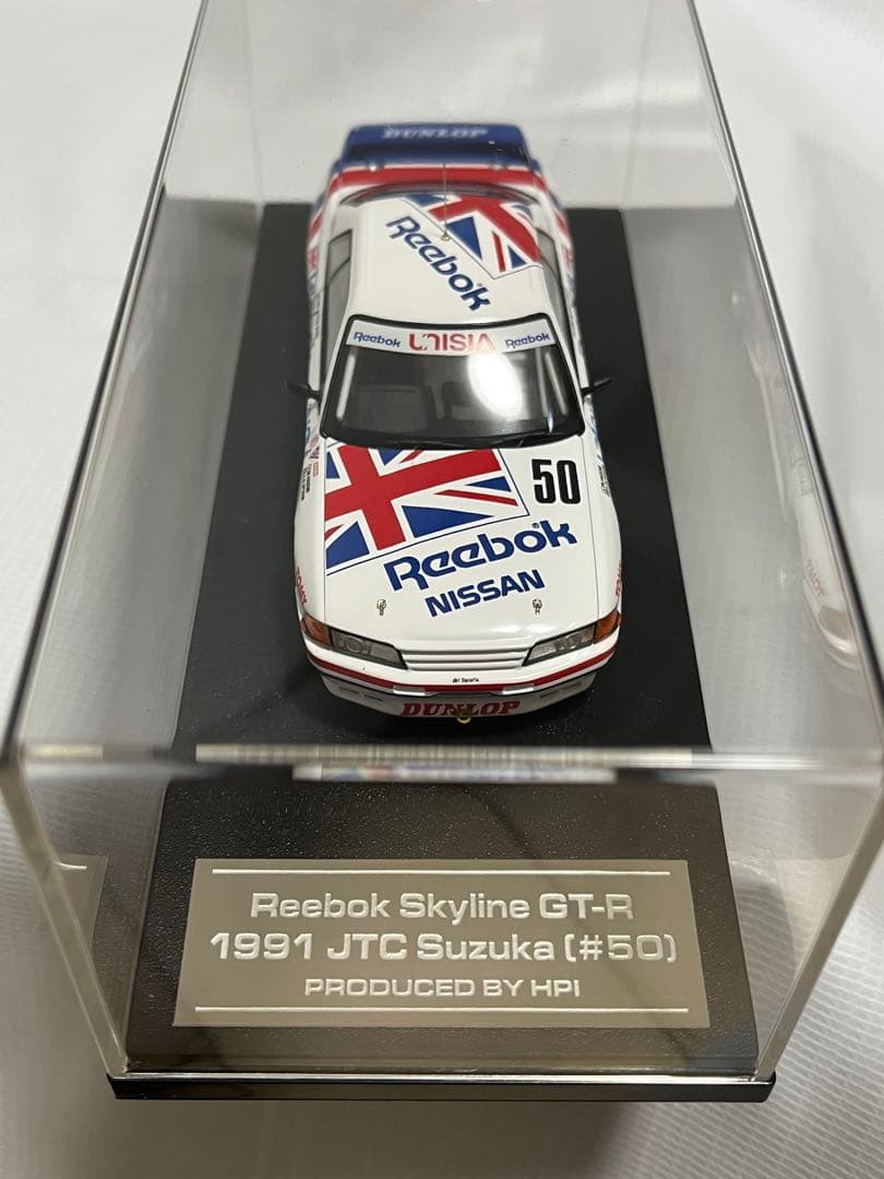 hpi Reebok Skyline GTR 1991 Suzuka BNR32 - メルカリ