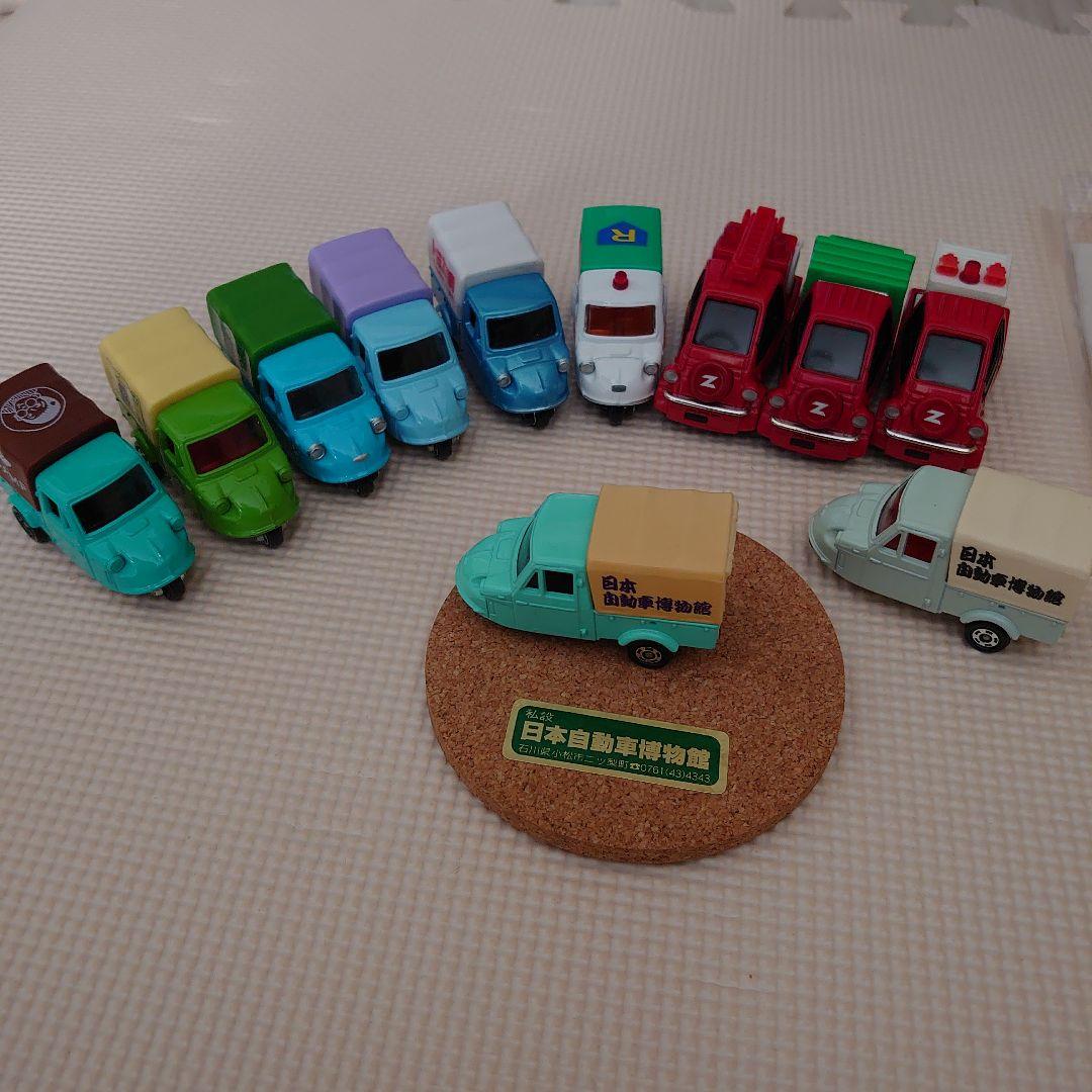 トミカ ダイハツミゼット ダイハツ（DAIHATSU） 【単品】トミカ ミゼット Toy's dream project