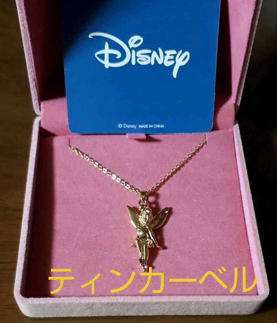 ティンカーベル ネックレス 新品 ディズニー レア - メルカリ