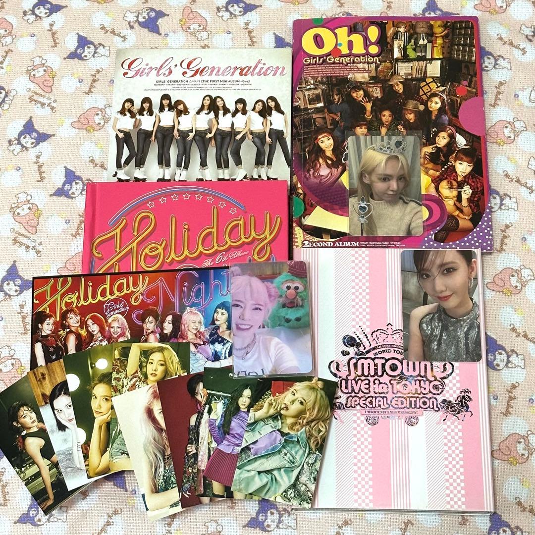 少女時代 Girls' Generation まとめ売り トレカ 特典 CD - メルカリ