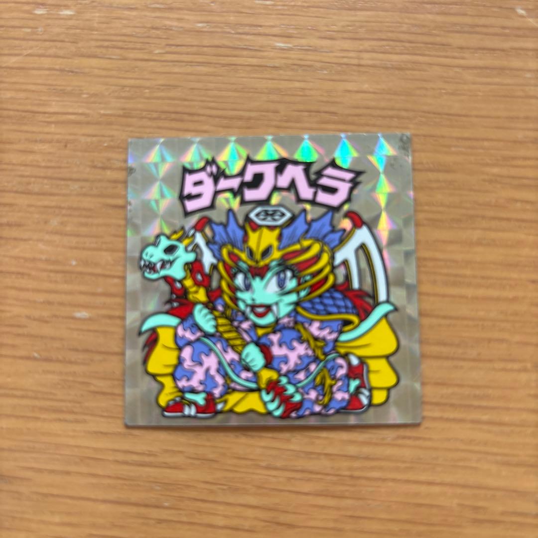 ダークヘラ ホログラムシール - メルカリ