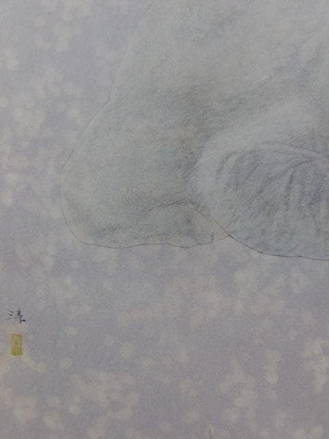 楚里清、【時（ゴリラ）】、希少な額装用画集画、新品高級額 額装付
