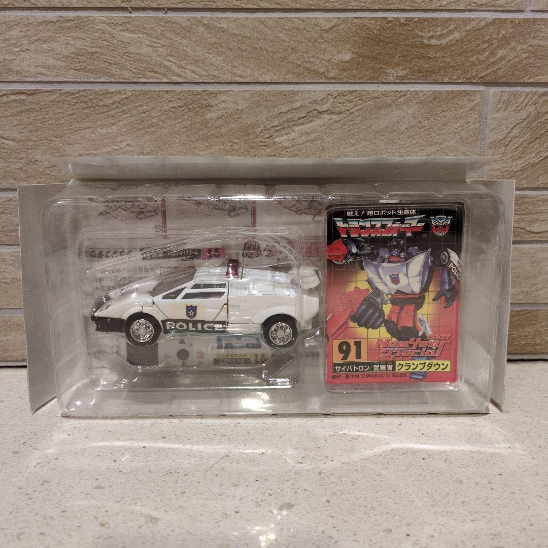 トランスフォーマー 復刻版 サイバトロン クランプダウン e hobby 限定