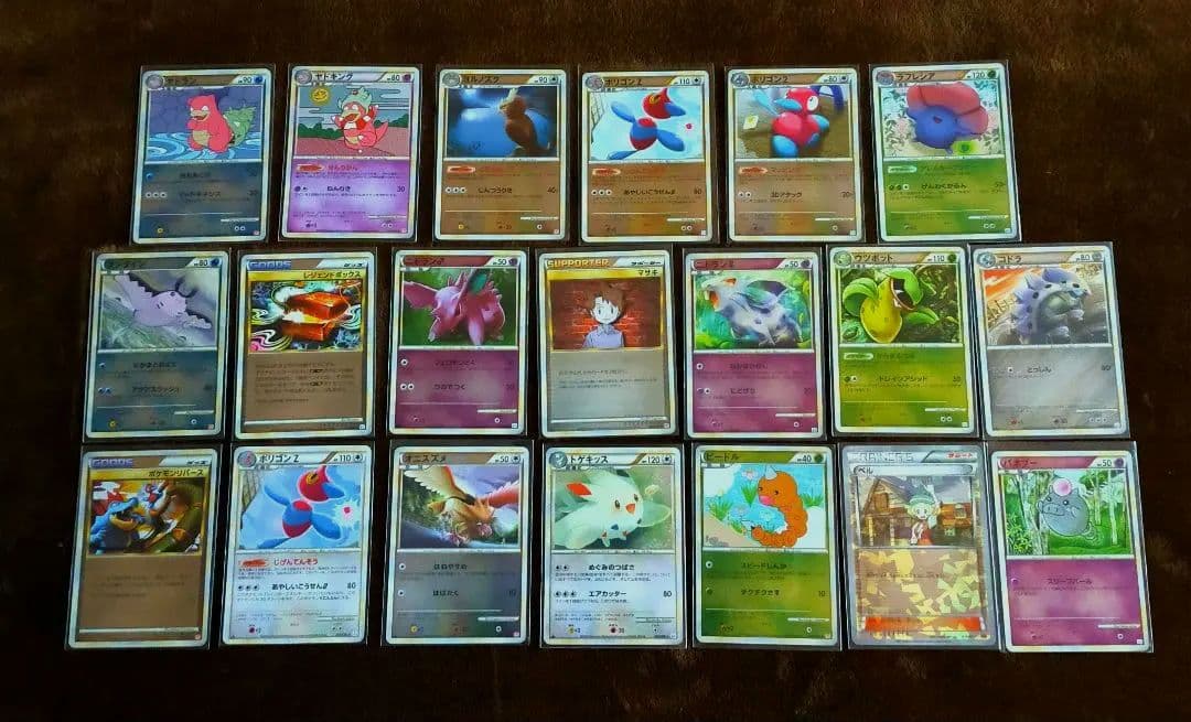 レジェンドミラー LEGEND 20枚まとめ売り ポケモンカード - ポケモン