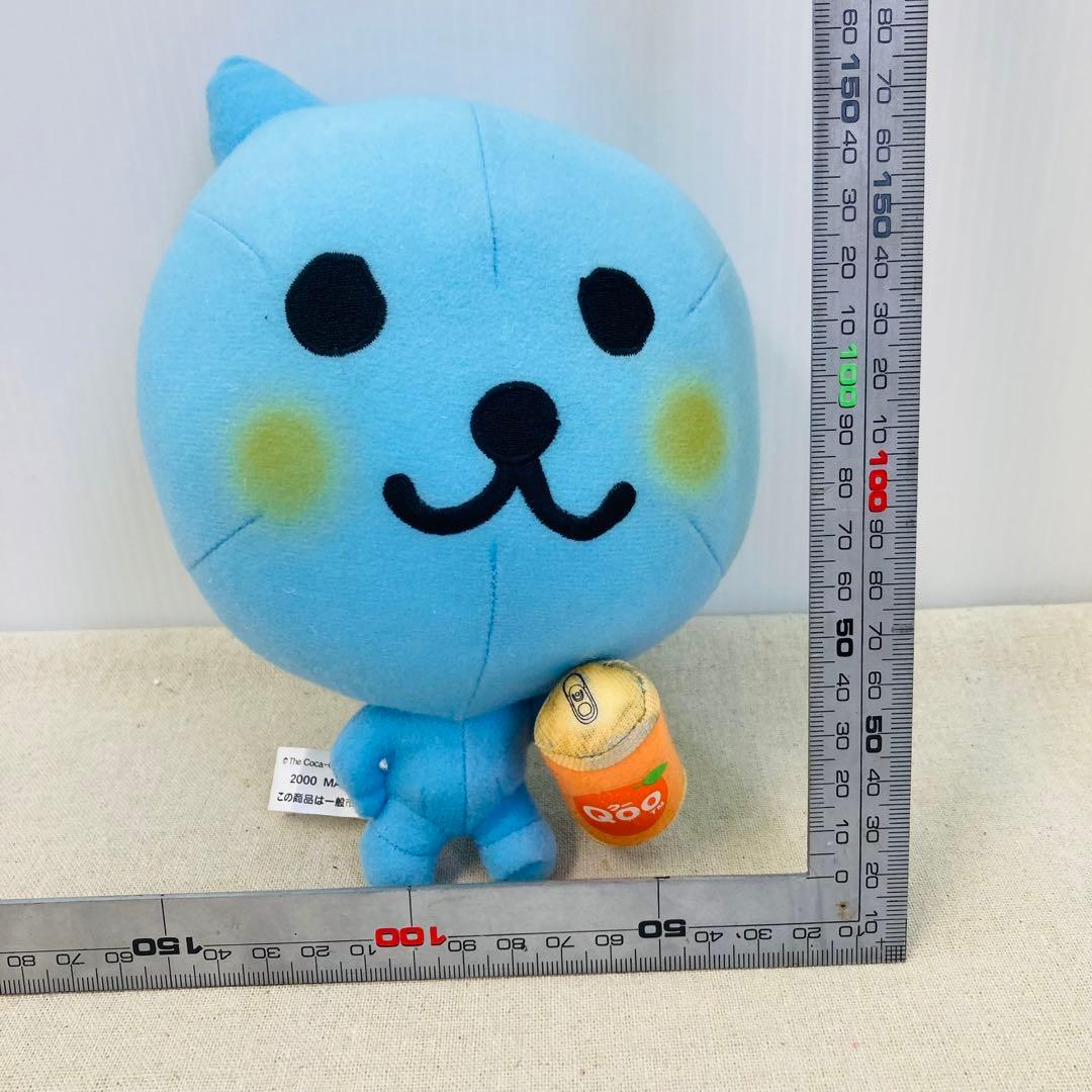 3点セット＋ストラップ】Qoo クー ぬいぐるみ コカ・コーラ ☆非売品