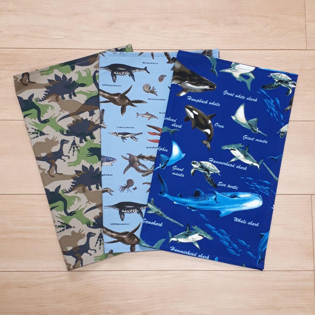 KI☆NA☆KO