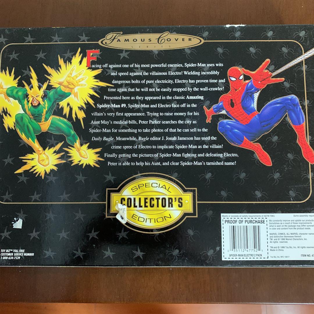 アンティーク、TOYBIZ社製、8インチSPIDERMAN - メルカリ