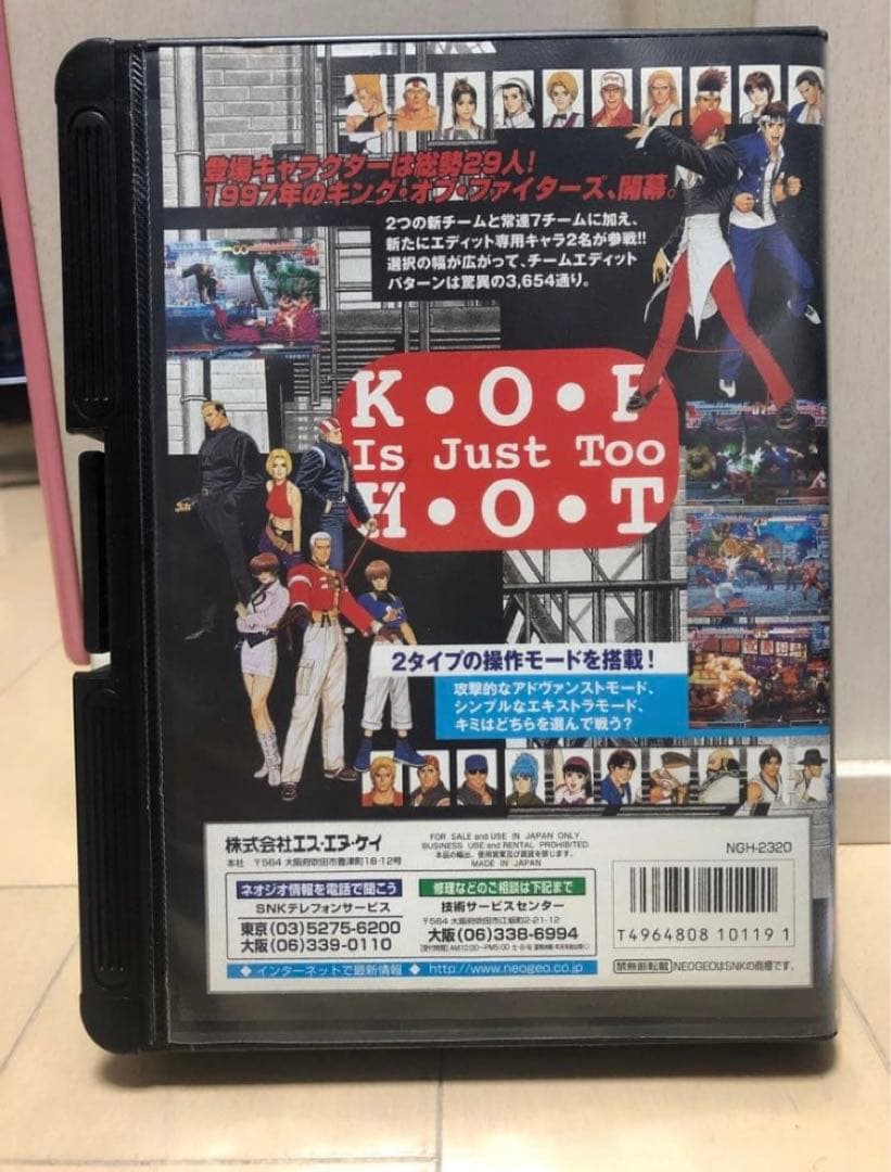 シゲさま専用