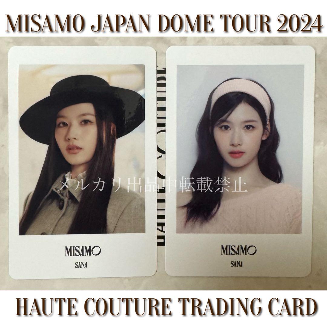 MISAMO】HAUTE COUTURE サナ トレカセット - メルカリ