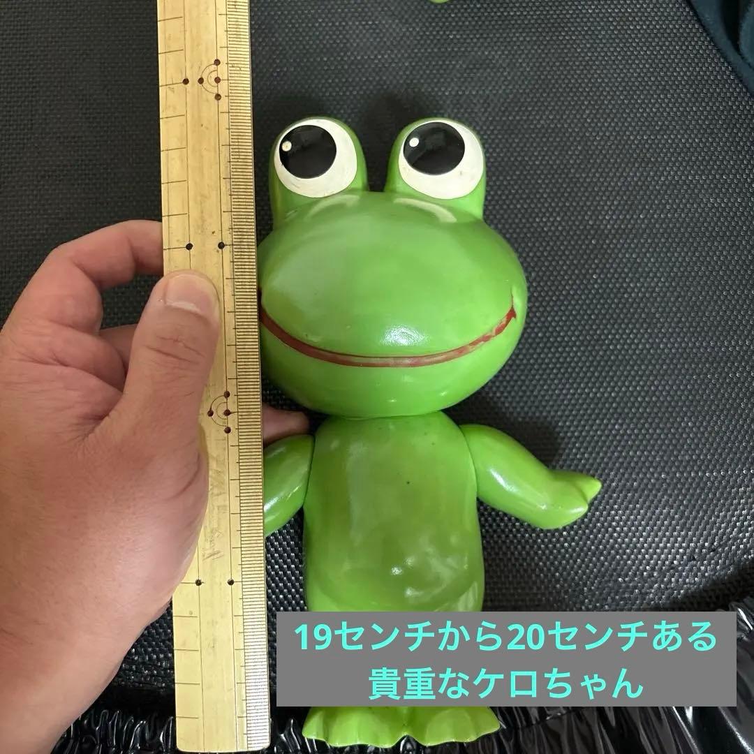 最終値下げ　激レア19cmから20cm ケロちゃん　コルゲンコーワ9cmはおまけ Amazon.co.jp: コルゲンコーワ ケロちゃん＆コロちゃん 洋服Ver