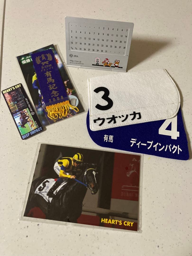 競馬グッズ⭐︎まとめ売り - メルカリ