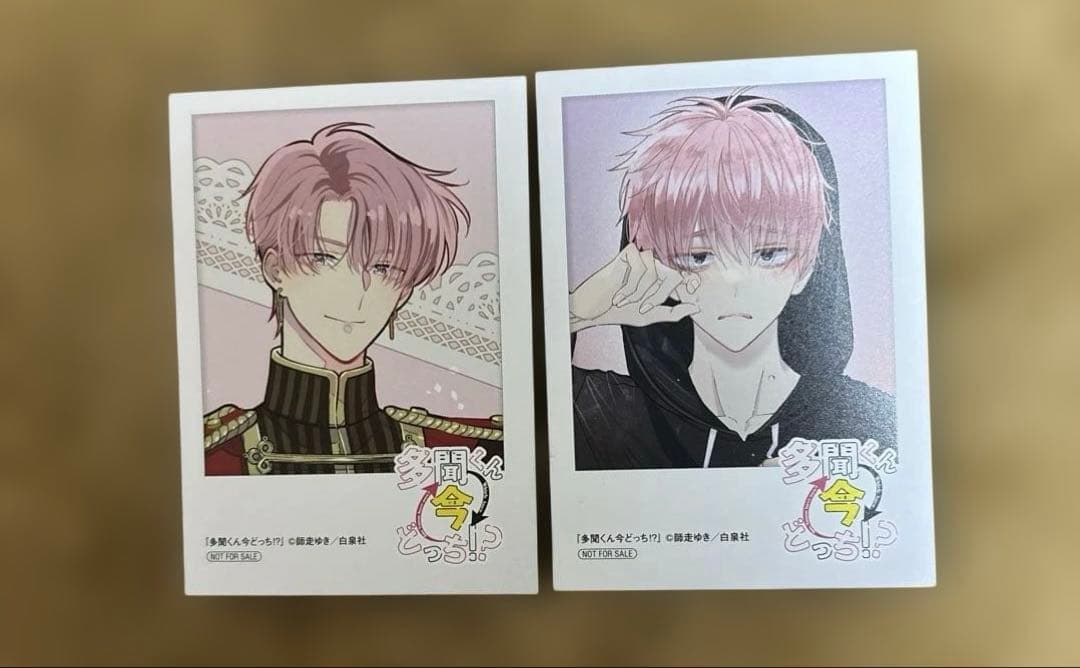 美品❗️】多聞くん今どっち⁉︎ アニメイト特典 ミニフォトカード 福原