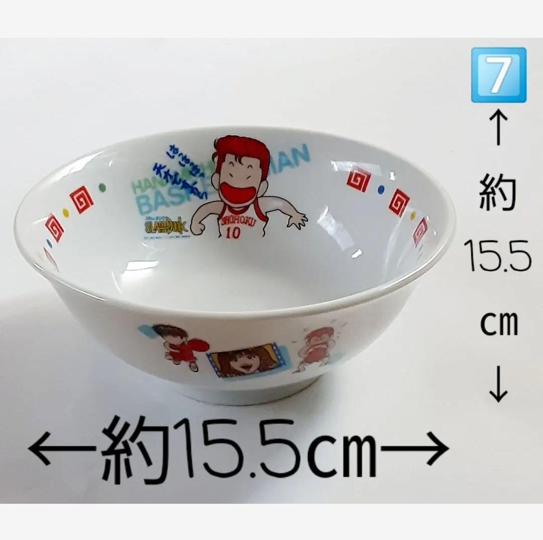SLAMDUNK スラムダンク 食器 8点セット 【バラ売り❌️】 SLAMDUNK
