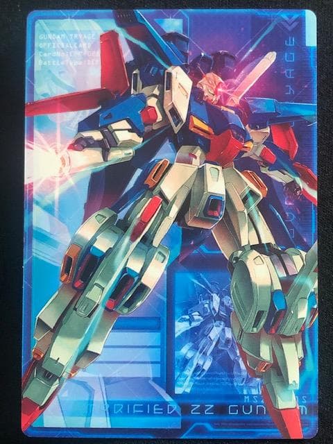 未開催公式大会参加賞 NEWスペシャルカードパック02改（EPR-028