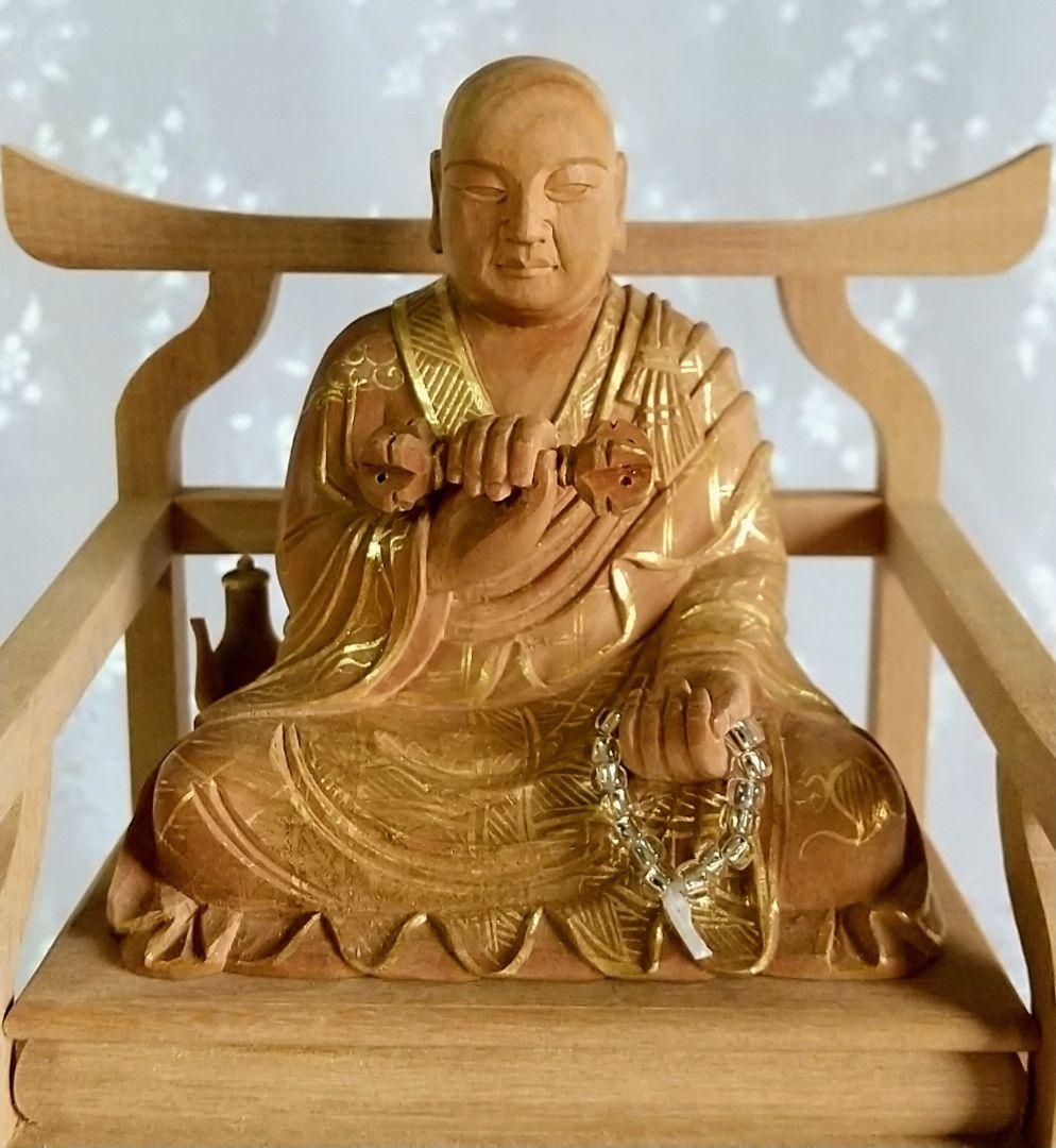 弘法大師坐像 空海 お大師さま 2.5寸#027 ◇白檀 木彫 仏像 - メルカリ