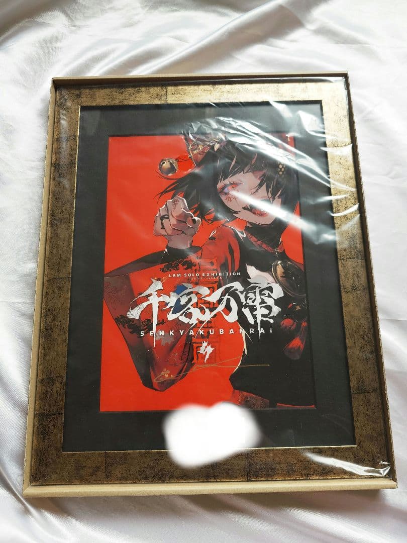 lam 個展 千客万雷 ミストグラフ イラストレーターLAM展「千客万雷」池袋で開催！圧巻の展示内容と