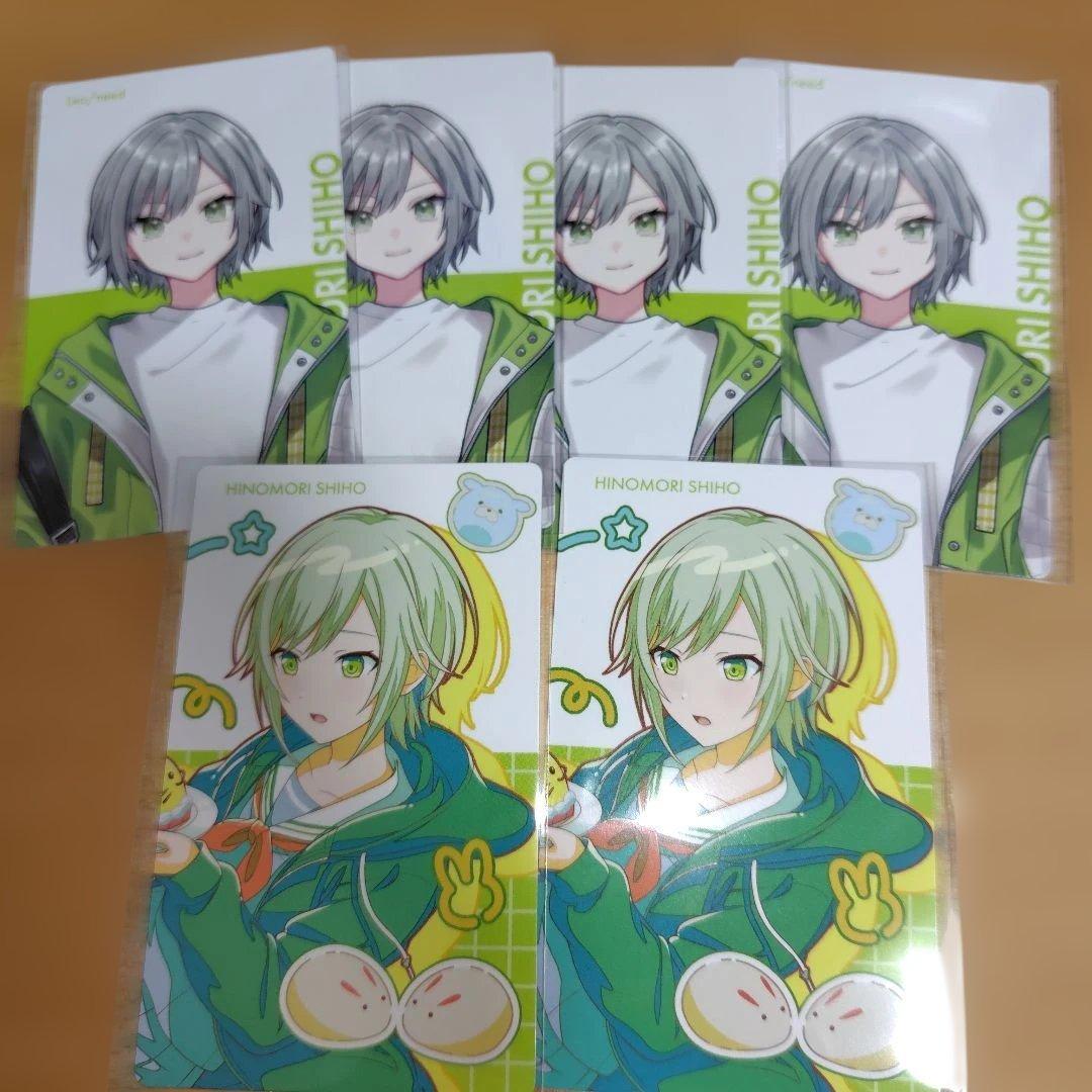 プロセカ エピカ 日野森志歩 まとめ - メルカリ