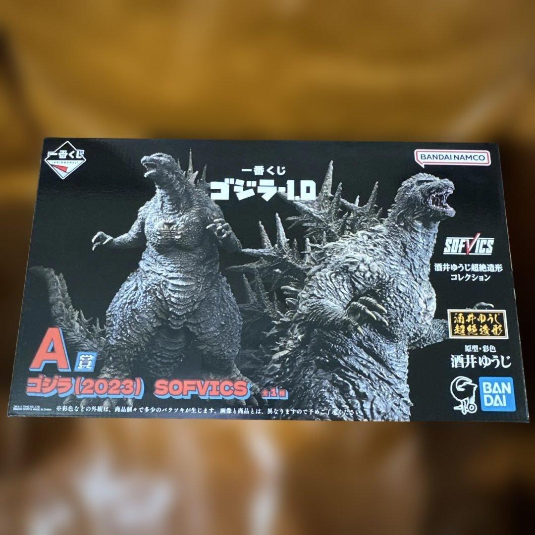 【新品未開封】ゴジラ−1.0 一番くじ A賞　ゴジラ（2023）　酒井ゆうじ 一番くじ ゴジラ-1.0｜一番くじ倶楽部｜BANDAI SPIRITS公式 一番くじ