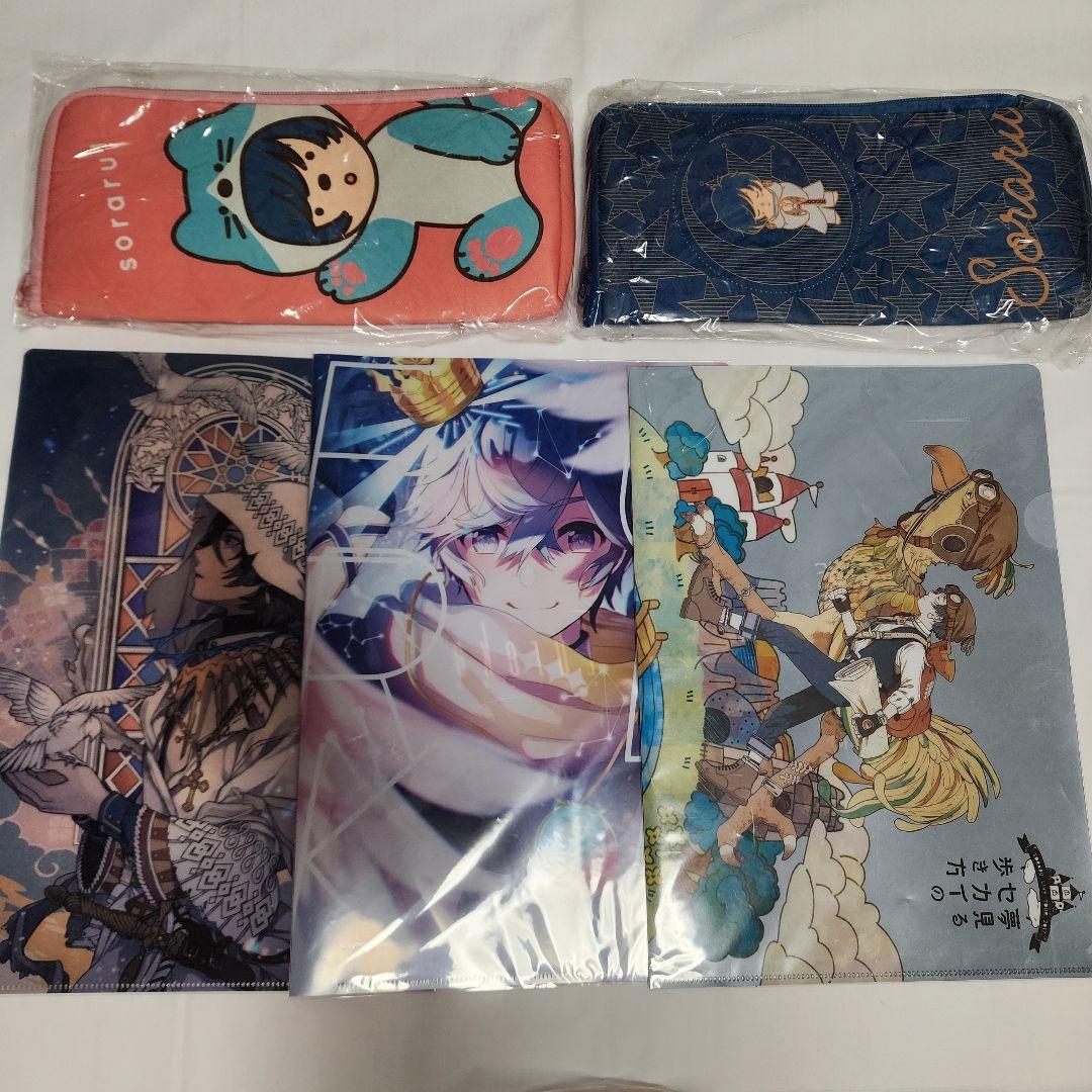 そらるグッズ まとめ売り そらる まふまふ まとめ売り そらる グッズ そら