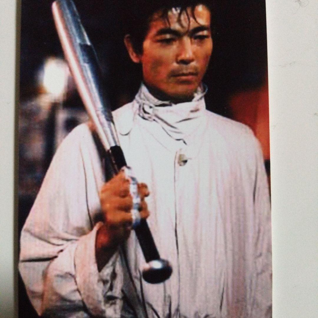柴田恭兵べっぴんの町宣伝写真 - メルカリ