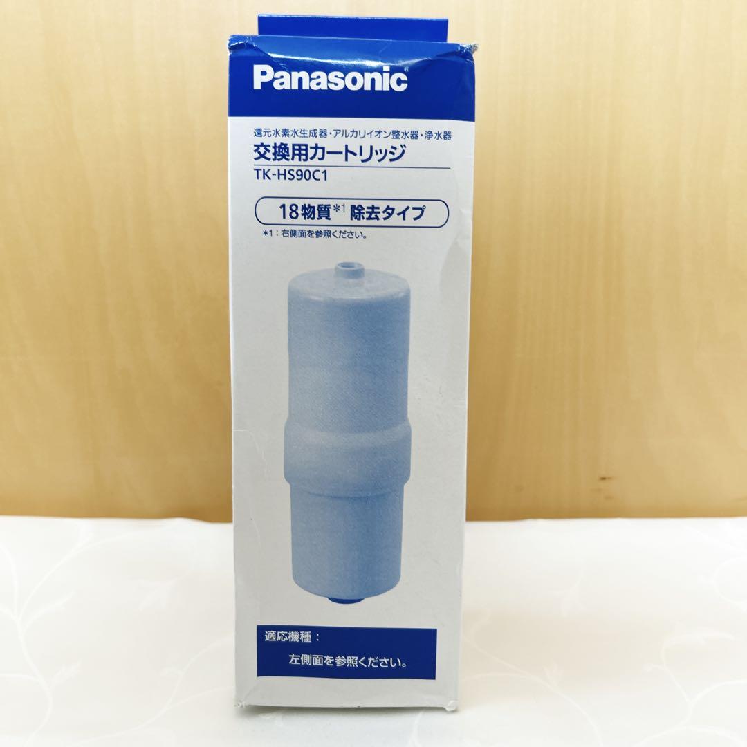 Panasonic TK-HS90C1 交換用カートリッジ kadensentai_tk-hs90c1