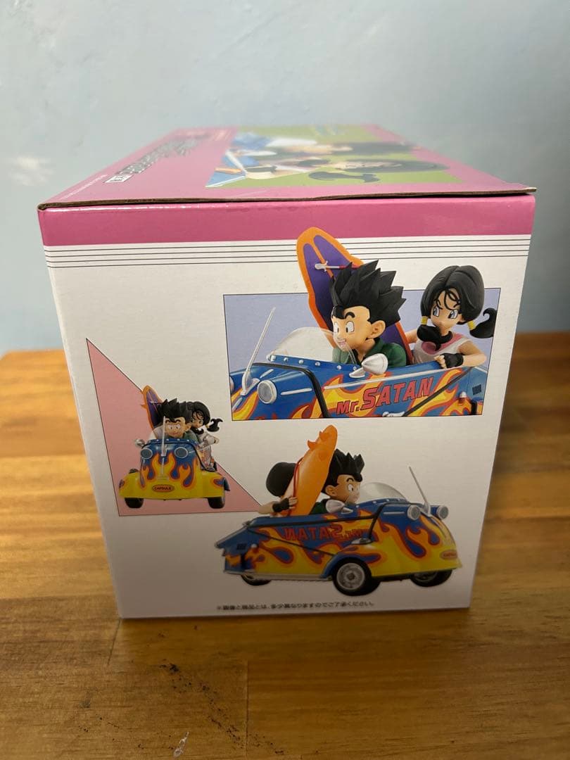 ドラゴンボール 一番くじ 孫悟飯 & ビーデル ラストワン賞 C賞 亀仙人