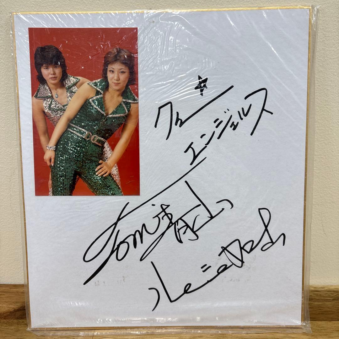 レ*ジ様 クイーン・エンジェルス トミー青山 ルーシー加山 サイン色紙