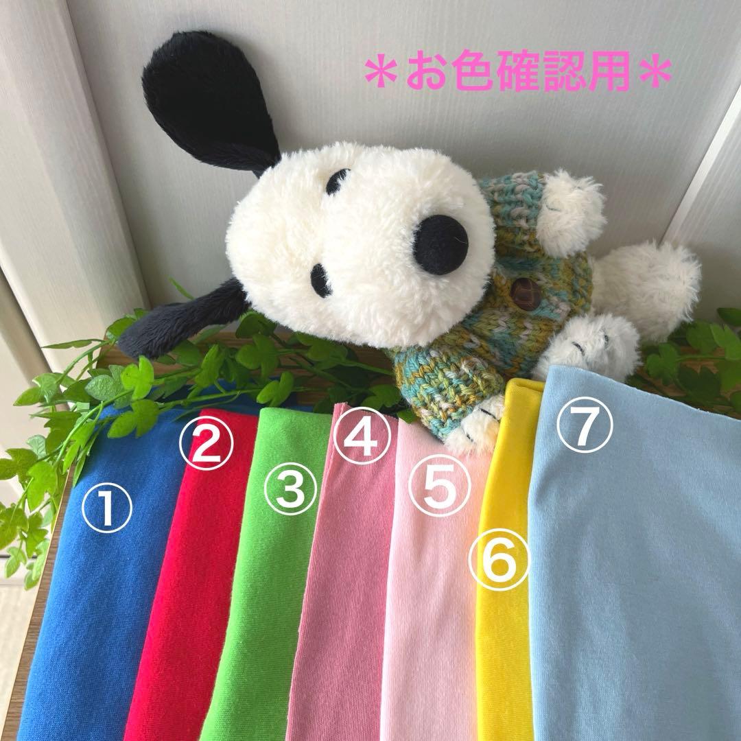 スヌーピー 着せ替え ぬいぐるみ Tシャツ ハンドメイド - メルカリ