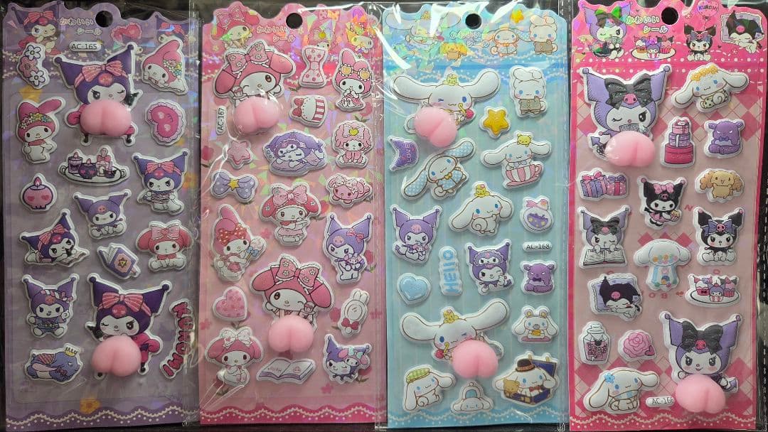 クロミおしりシール4シートセット - メルカリ