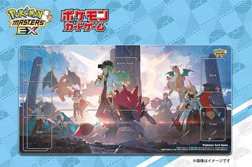 プレイマット『アルコス覚醒者たち(ポケモンマスターズEX)』 プレイマット『アルコス覚醒者たち(当選書付き/ポケモンマスターズEX