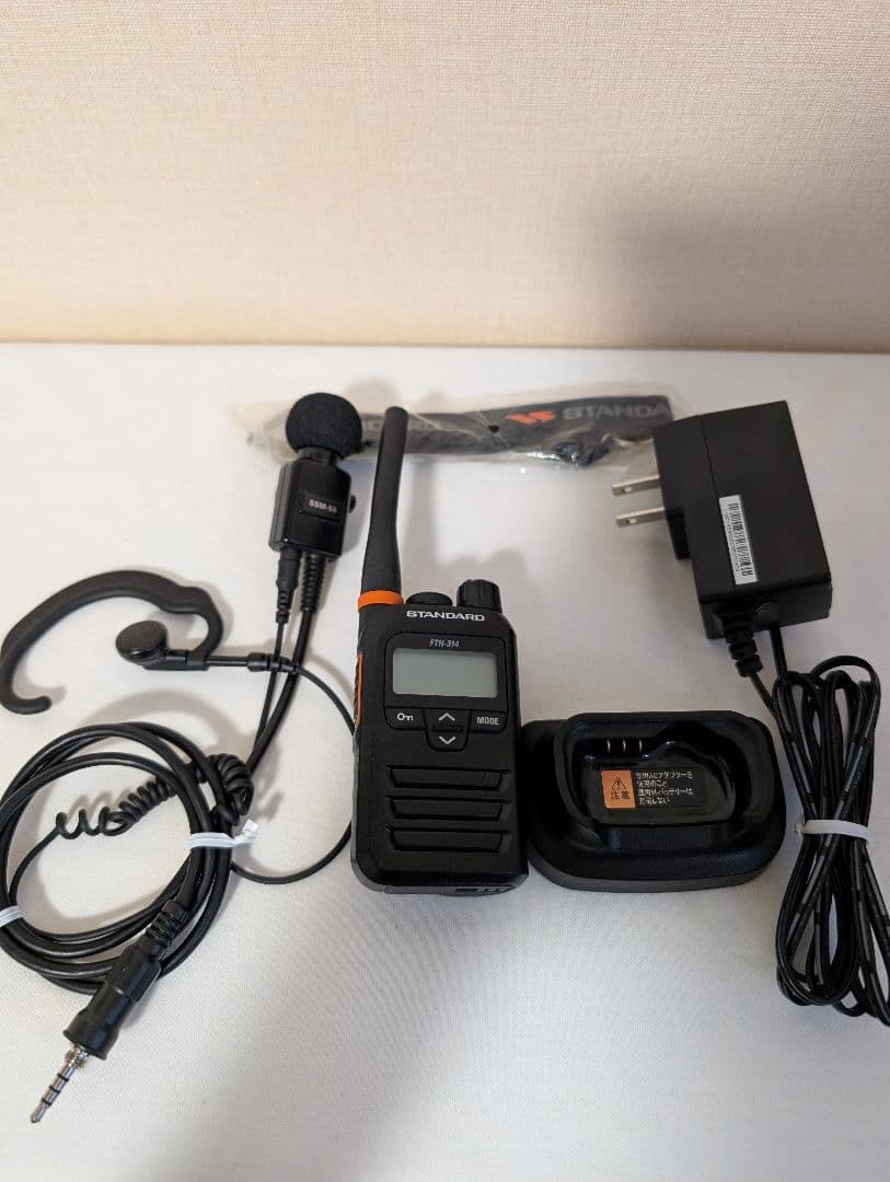 スタンダード 特定小電力トランシーバー FTH-314 フルセット 楽天市場】スタンダード FTH-314 1台分フルセット 特定小電力