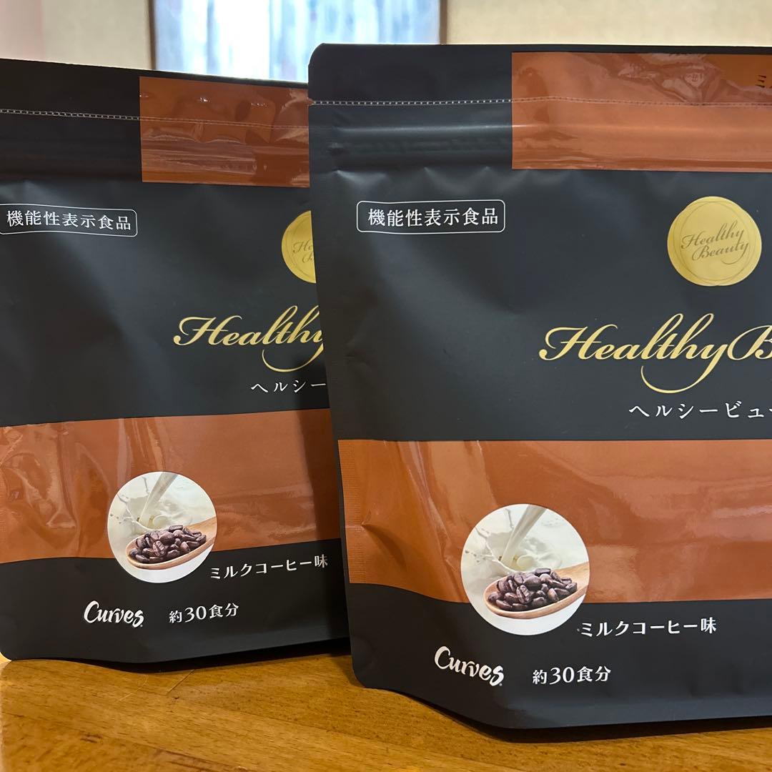 カーブスヘルシービューティー　ミルクコーヒー味 ヘルシービューティ ミルクコーヒー味 個包装セットa(エー)(I515)の