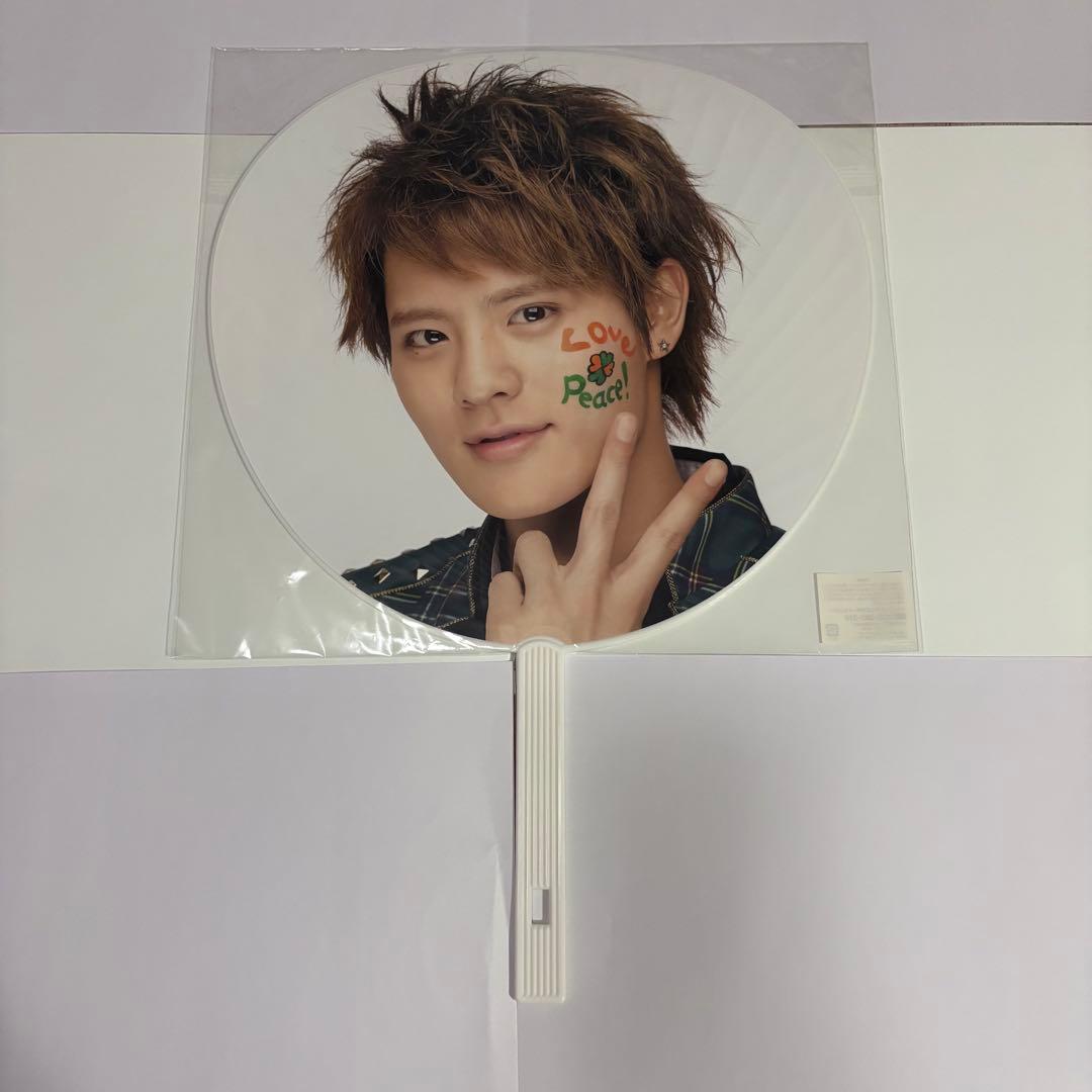 Hey!Say!JUMP 岡本圭人 うちわ まとめ売り - メルカリ