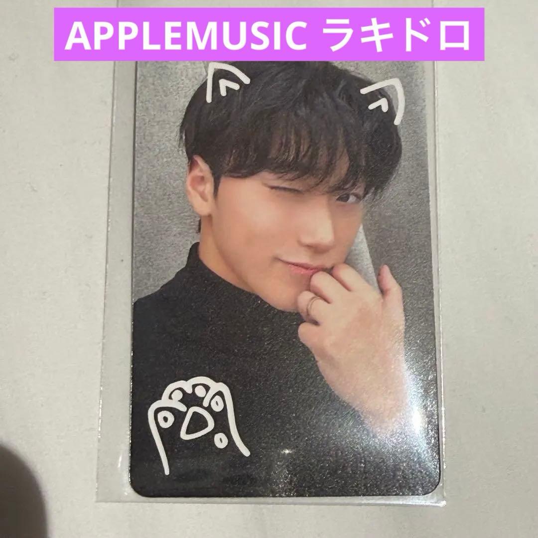 ATEEZ APPLEMUSIC ラキドロ トレカ サン adrenaline - メルカリ