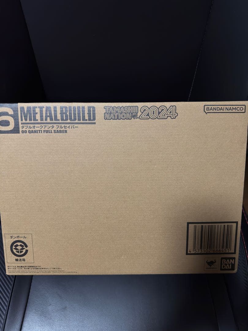 【新品未開封】L BUILD メタルビルドダブルオークアンタフルセイバー Amazon.co.jp: METAL BUILD ダブルオークアンタ フルセイバー 約180mm
