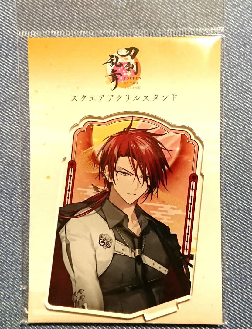 新品未開封】刀剣乱舞 後家兼光 跪坐ブロマイド スクエアアクスタ