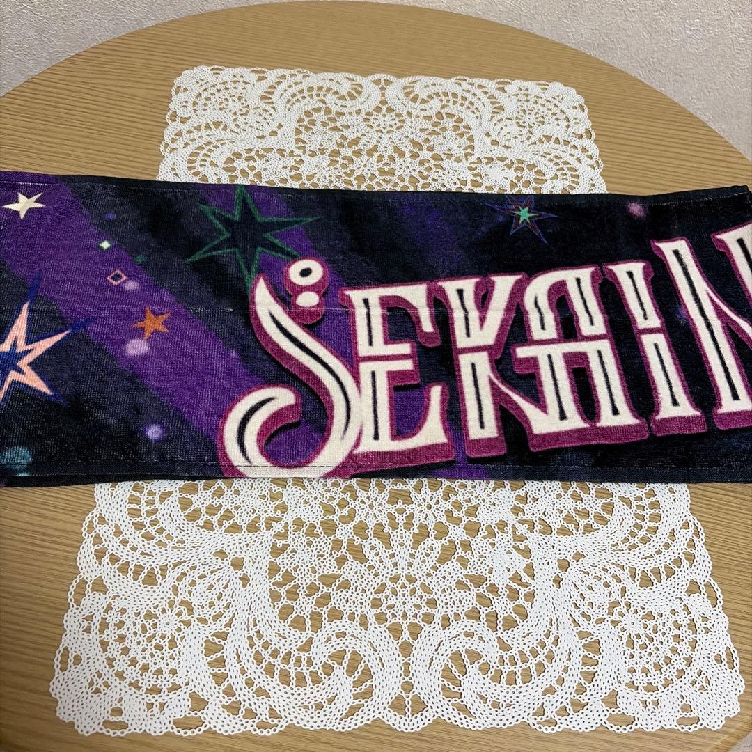 SEKAI NO OWARI ARENA TOUR 2024 深海 タオル - メルカリ