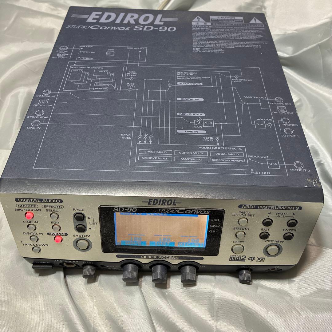 Roland SD-90 ハードウェア音源 DAW向けハーフラック音源 - EDIROL SD-90のレビュー | ジグソー