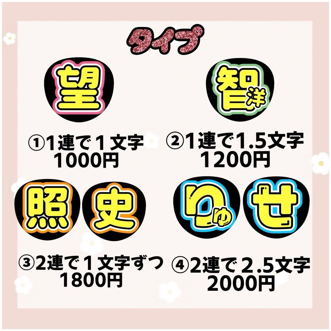 N♡様 専用ページ - メルカリ