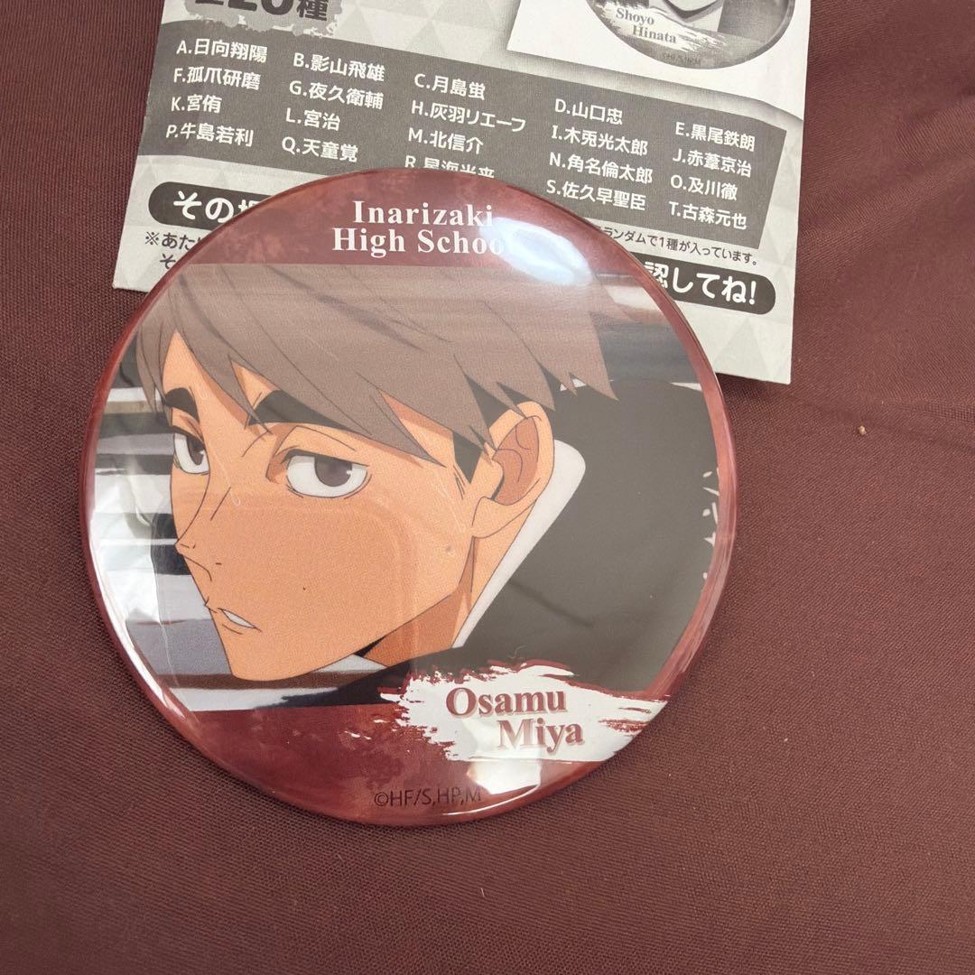 ハイキュー!! 宮治 缶バッジ - メルカリ
