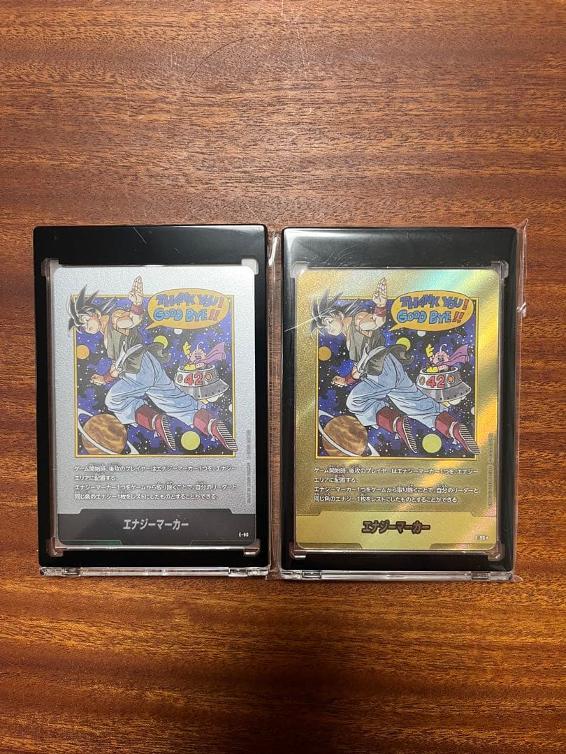 ドラゴンボール フュージョンワールド エナジーマーカー 42巻 - メルカリ